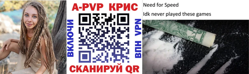 Alfa_PVP СК  Троицк 