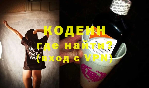 эйфоретик Богданович