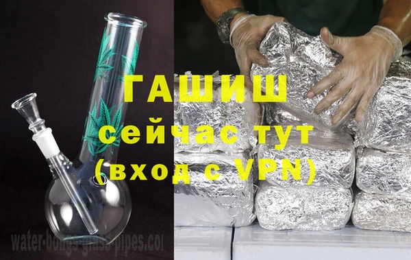 эйфоретик Богданович