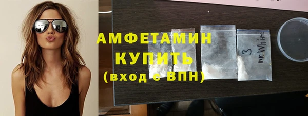 эйфоретик Богданович