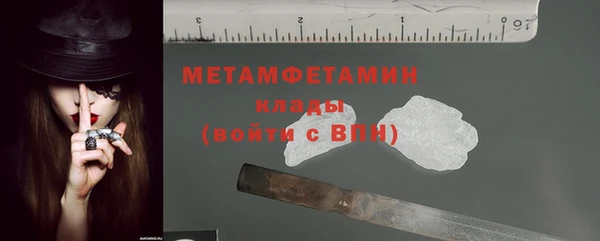 эйфоретик Богданович