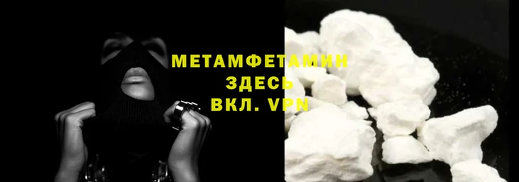 ГАЛЛЮЦИНОГЕННЫЕ ГРИБЫ Богородицк