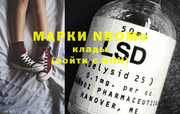 эйфоретик Богданович