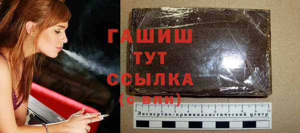 хмурый Богородск