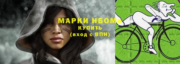 эйфоретик Богданович