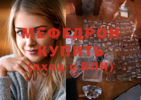 бутик Ростов