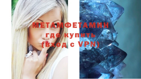 эйфоретик Богданович