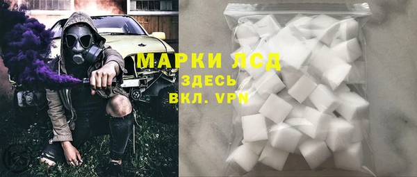 эйфоретик Богданович