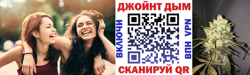 Бошки Шишки AK-47  мега как зайти  Троицк 
